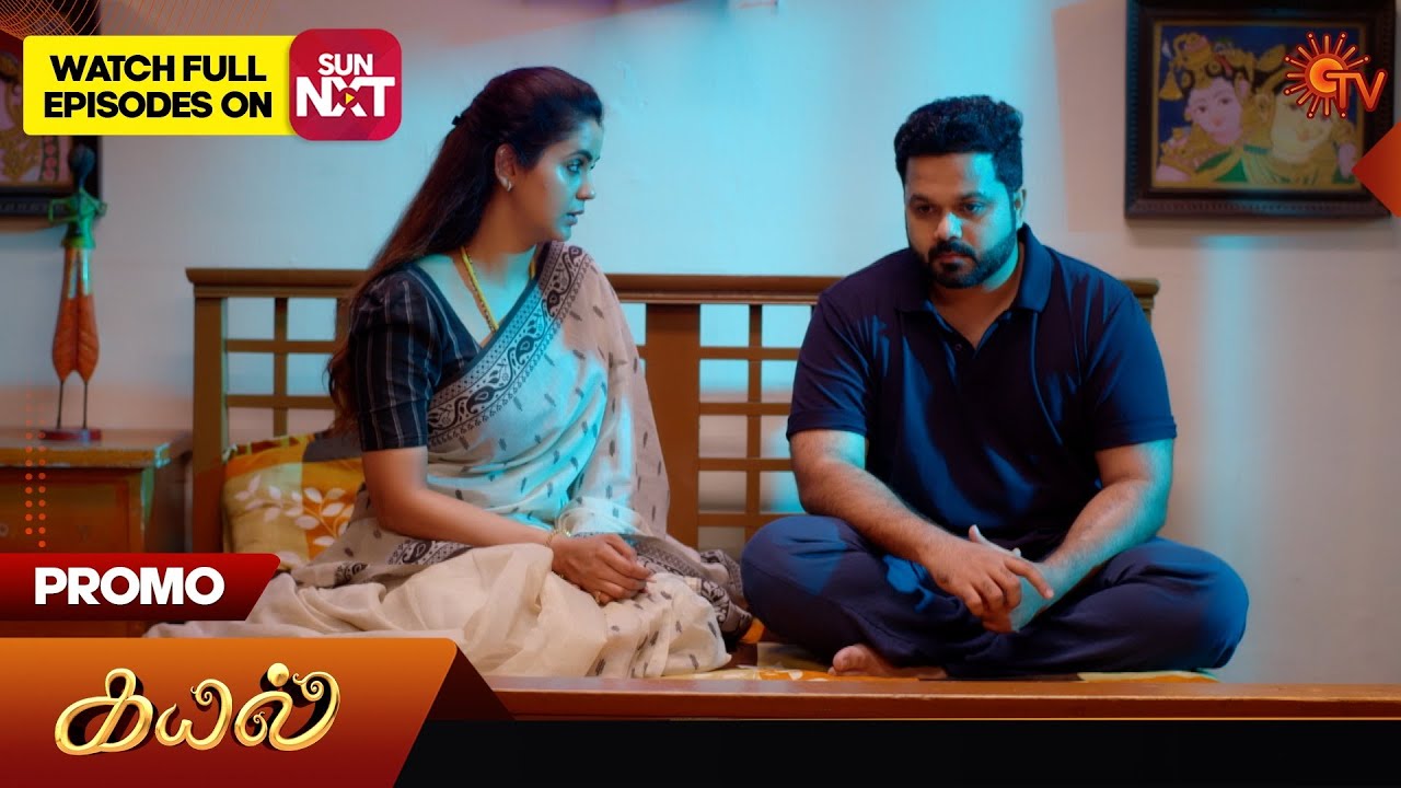 Kayal - Promo | 24 Dec 2025 | Tamil Serial | Sun TV