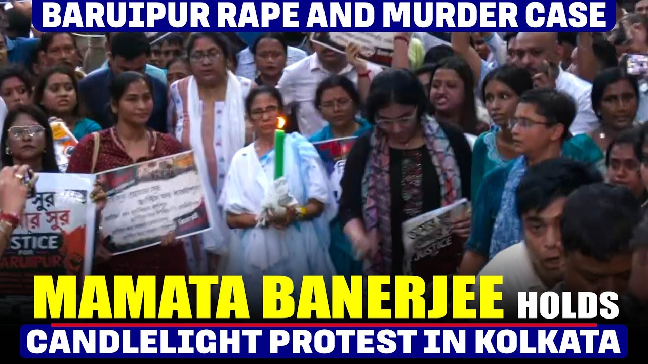 Mamata Banerjee Leads Candlelight March Over Alleged Rape-Murder of Minor in Baruipur | TMC |Bengal