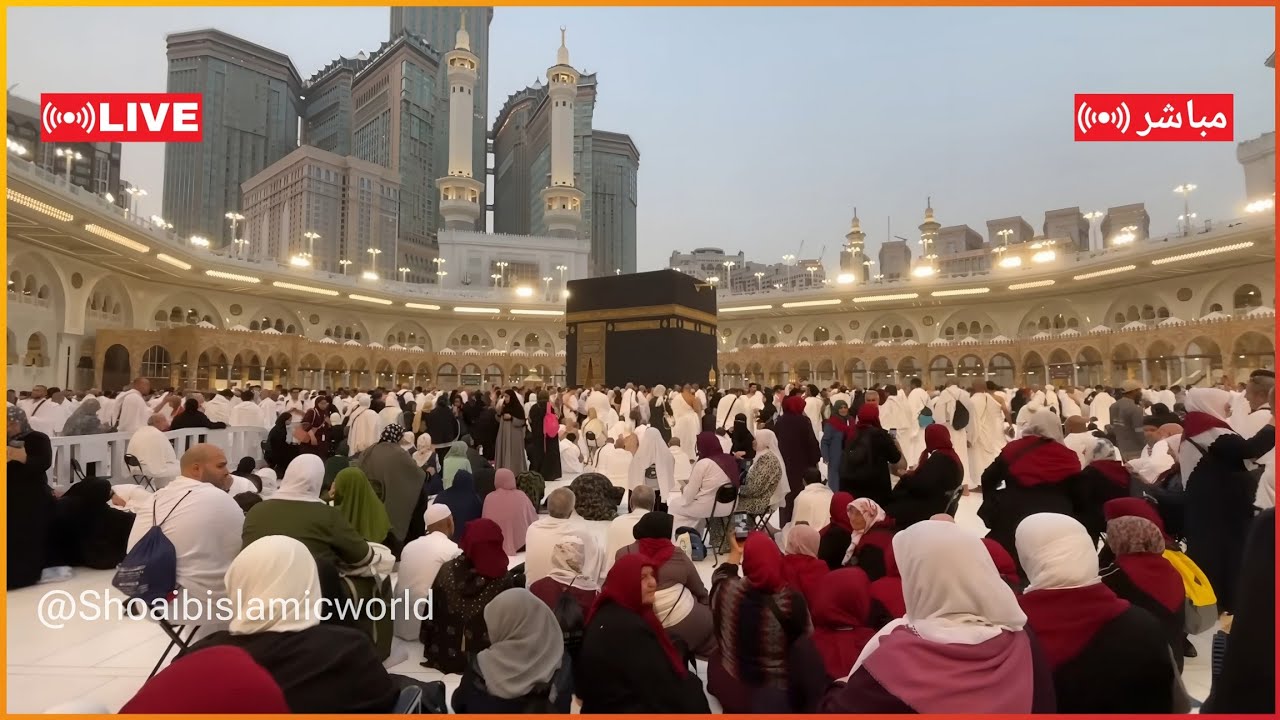 🕋 Makkah Live | 2025/12/26 🔴| الحرم المكي بث مباشر | قناة القران الكريم السعودية مباشر | مكه المكرمه