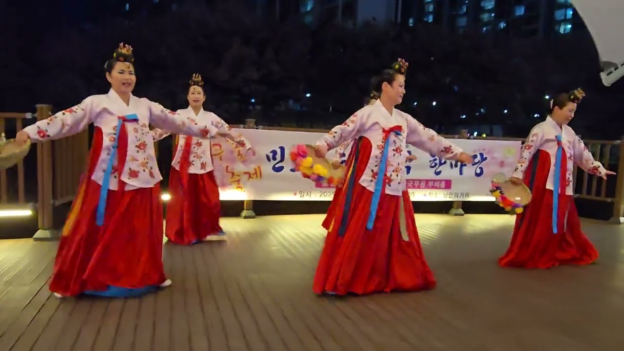 도라지타령