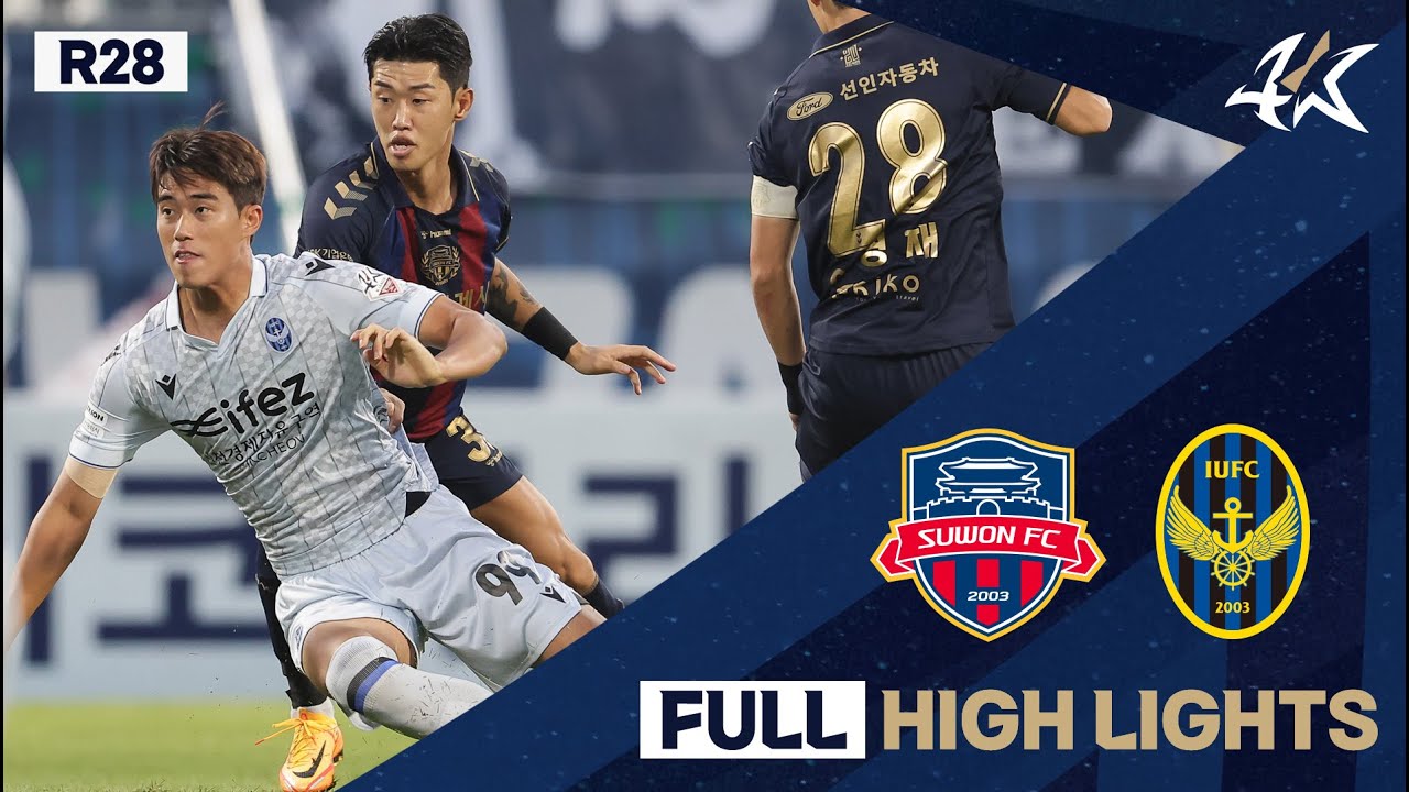 [FULL HL] 하나원큐 K리그1 R28 수원FC vs 인천 | SuwonFC vs Incheon (23.08.25)