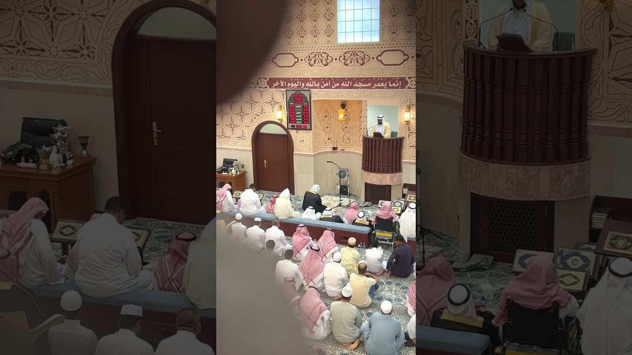 خطبة عيد الفطر 1444 جامع الثريا بجدة - كل عام وانتم بخير 🌸✨