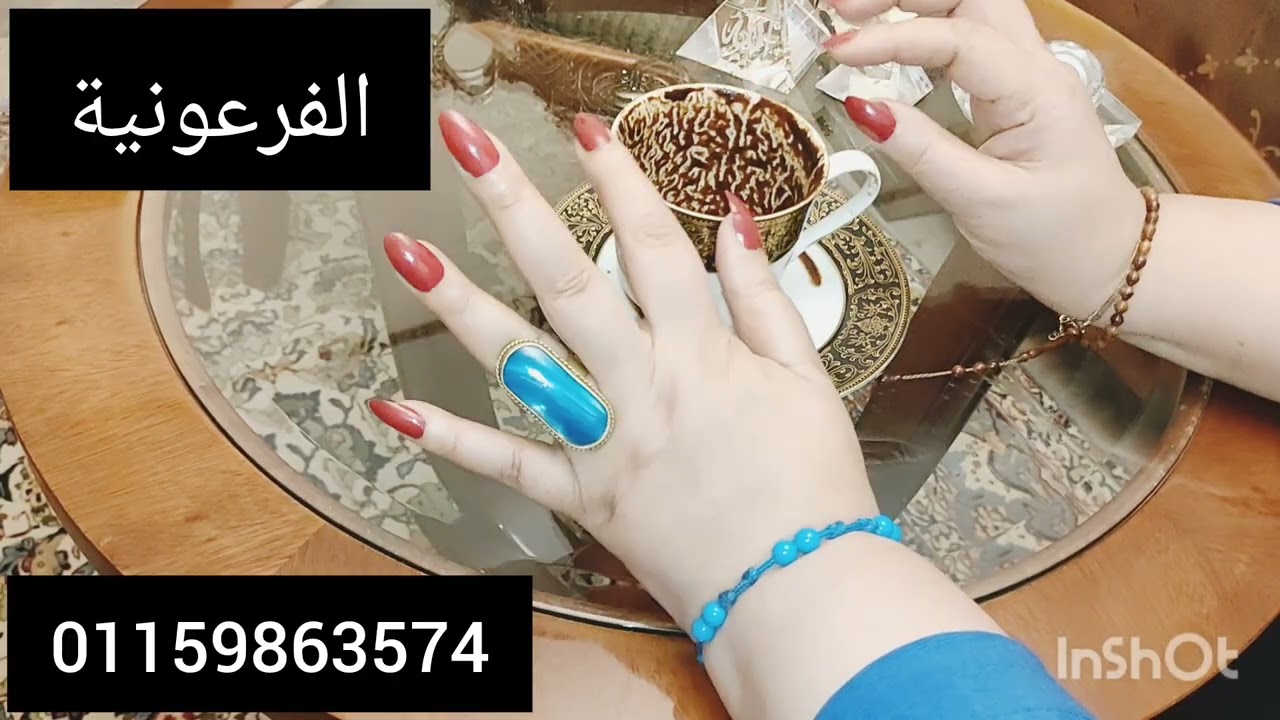 برج الدلو❤️سعاده🎉احتفال🧙ملابسك القديمه🔥نارالغيرة👑سيطره