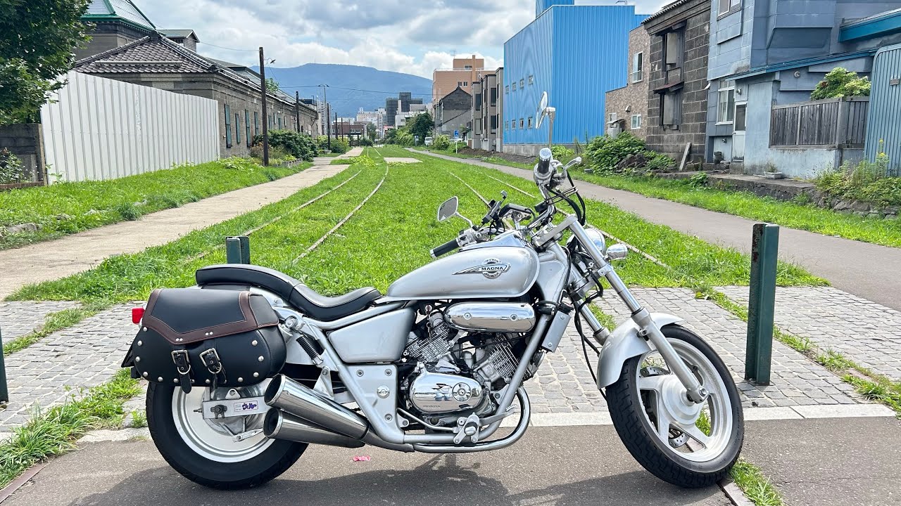 【チャレンジ　マグナ250北海道】バイクの日！