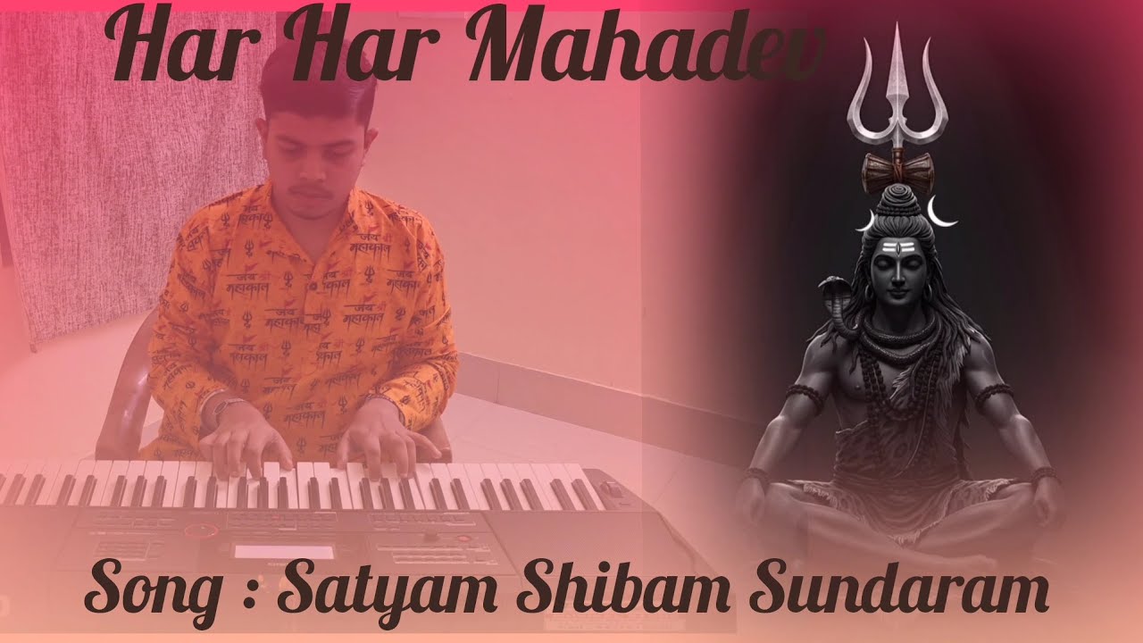 Song: SATYAM SHIVAM SUNDARAM #mahashivratri #omnamahshivaya #satyamshivamsundaram #trending #mahadev