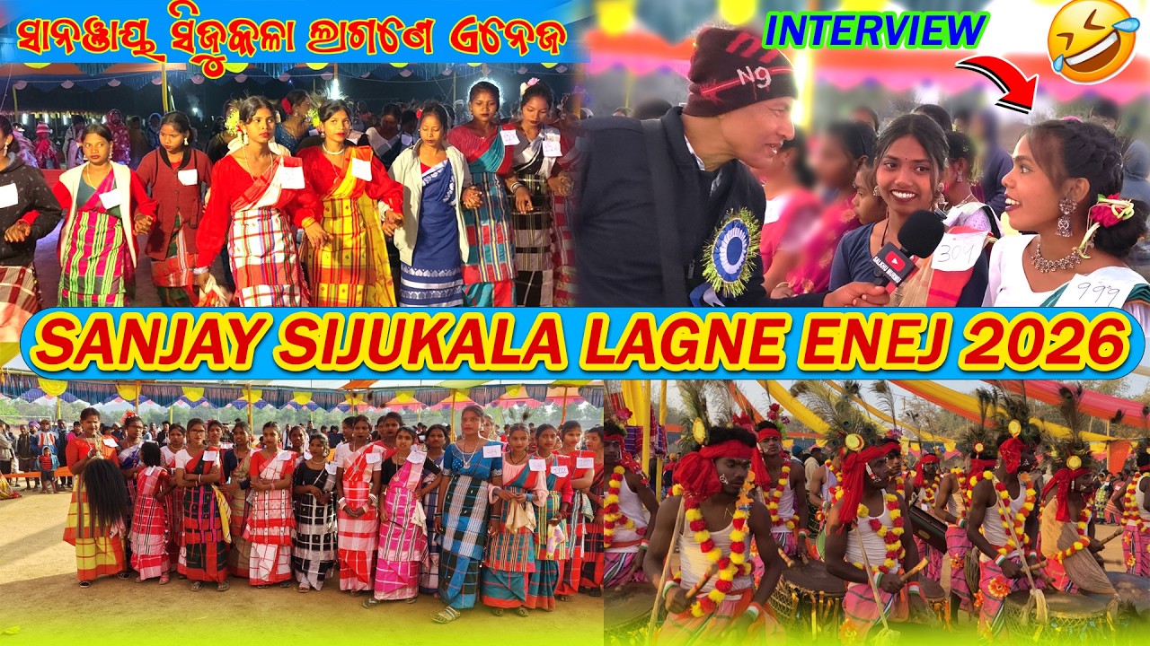 Sanjay sijukala lagne enej Hepraw 2026 || Bahalda block || @SALKHUMURMU77​