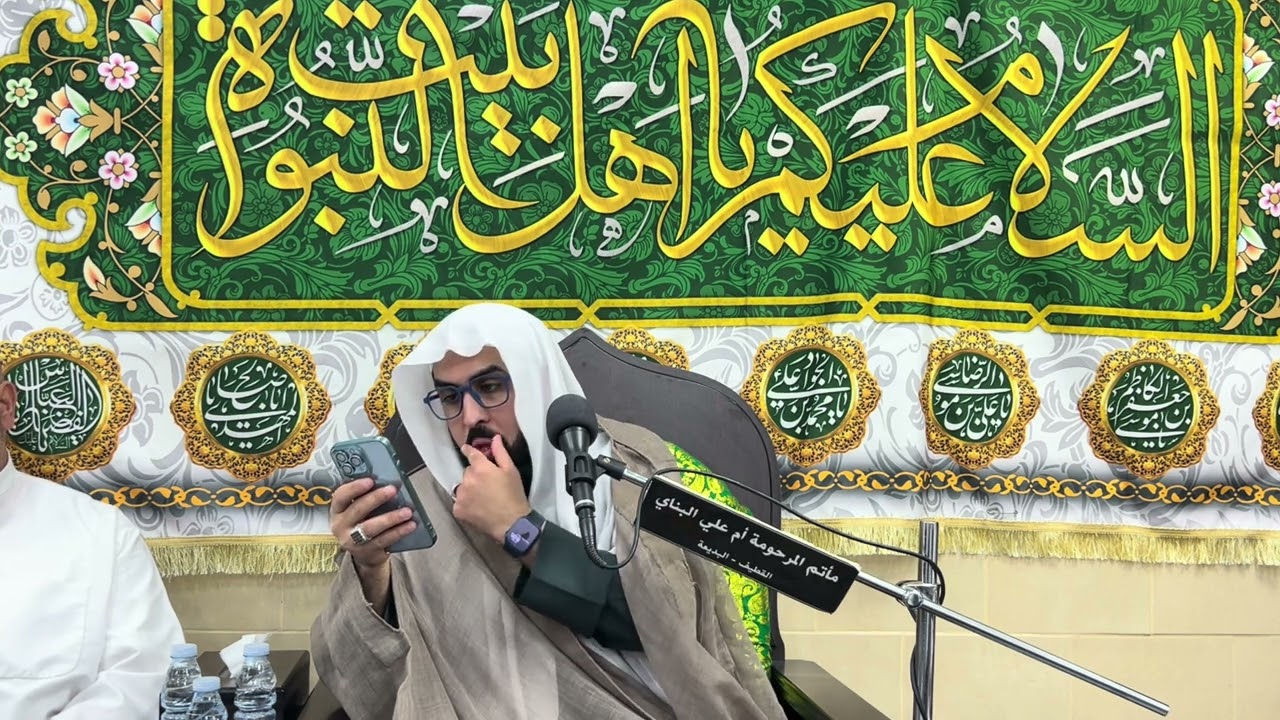 مولد أبوالفضل العباس عليه السلام الملا حسن الخميس ١٤٤٧هـ