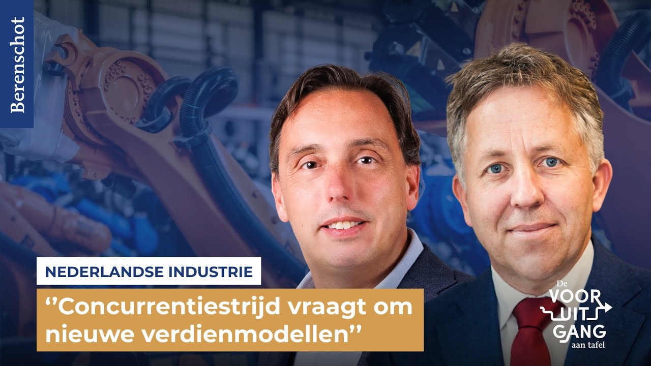 #5 | Hoe blijft de Nederlandse industrie concurrerend?