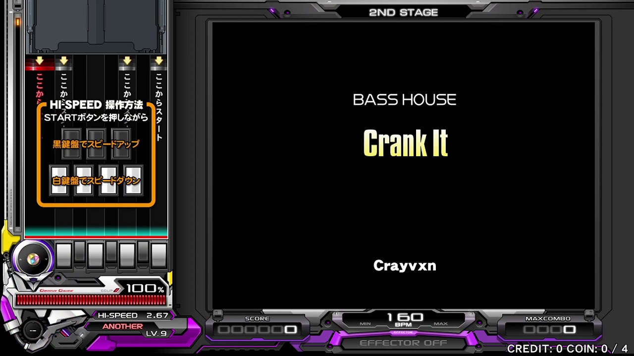 Beatmania IIDX 27 HEROIC VERSE LIGHTNING MODEL Crank It SPA(正規)