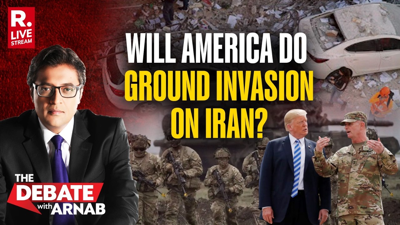 Debate With Arnab LIVE: Will America Invade Iran And Put Foot On The Ground?