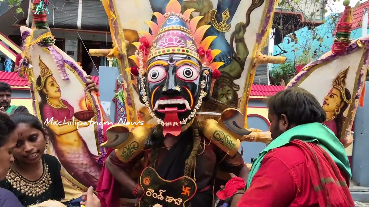 Machilipatnam sakthipatalu