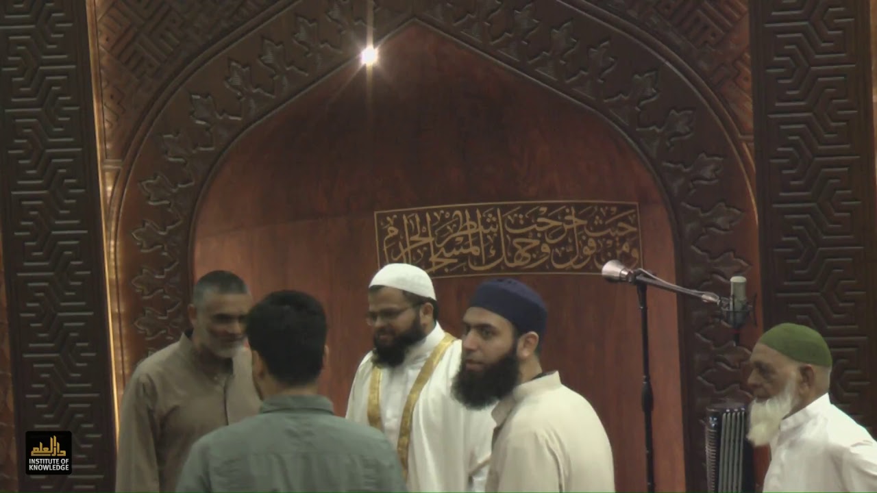 LIVE NOW: Ramadan 25 1438 | June 19, 2017 | Isha, Reflection, Taraweeh, Khatamul Quran