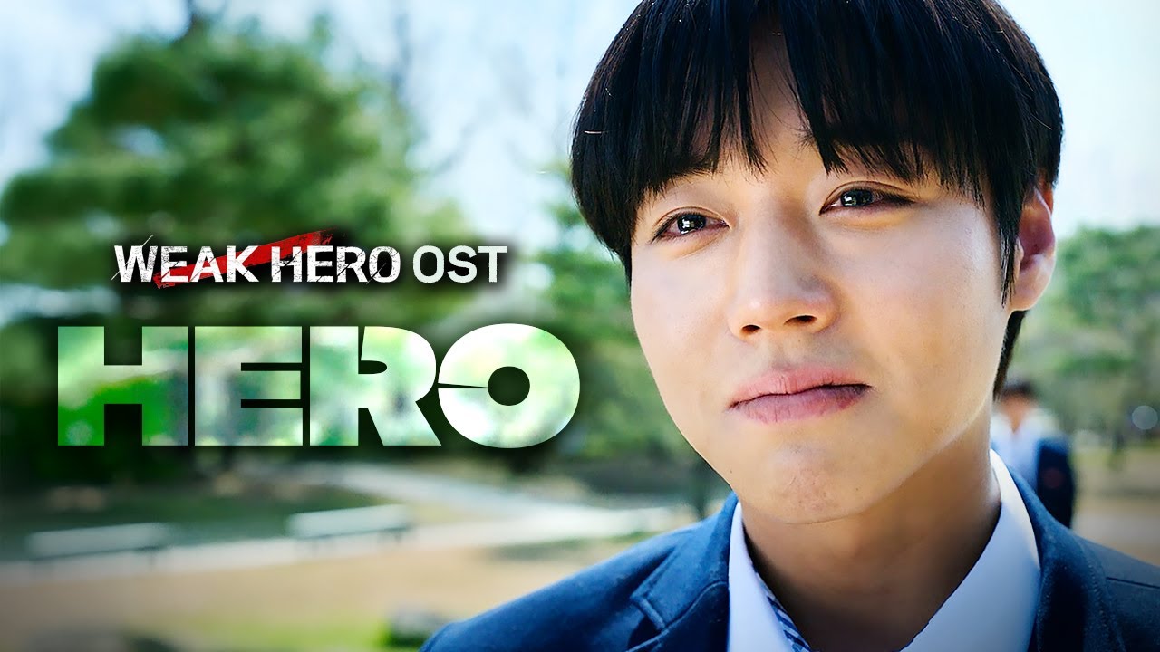 Weak Hero OST｜Meego - Hero (Prod. by Primary)｜ENG CC