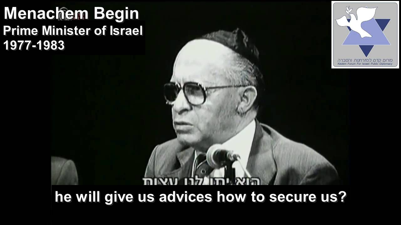 Menachem Begin talks about the Palestinian state