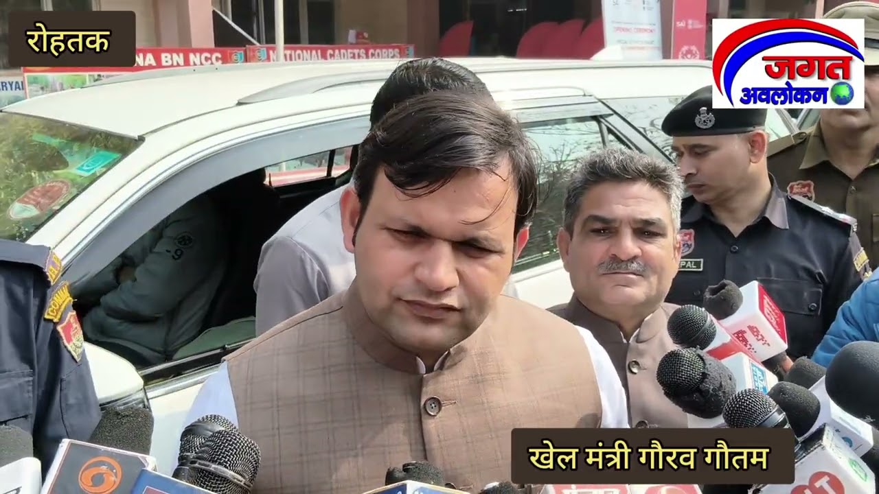 खेल मंत्री गौरव गौतम स्पेशल ओलंपिक चैंपियनशिप में पहुंचे रोहतक 