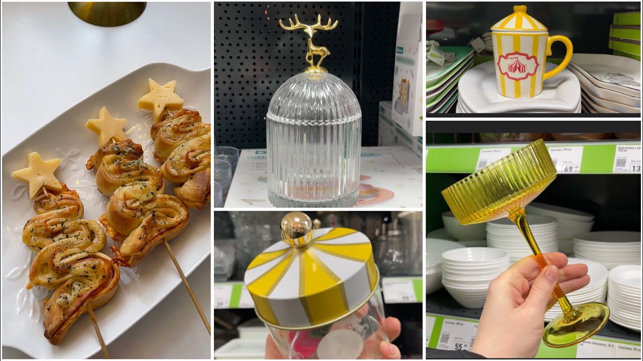 🎄ФИКС ПРАЙС ПОРАЗИЛ🤩, УКРАШАЮ ОКНО🪟❄️, ЕЛОЧКИ ИЗ ТЕСТА ⭐️
