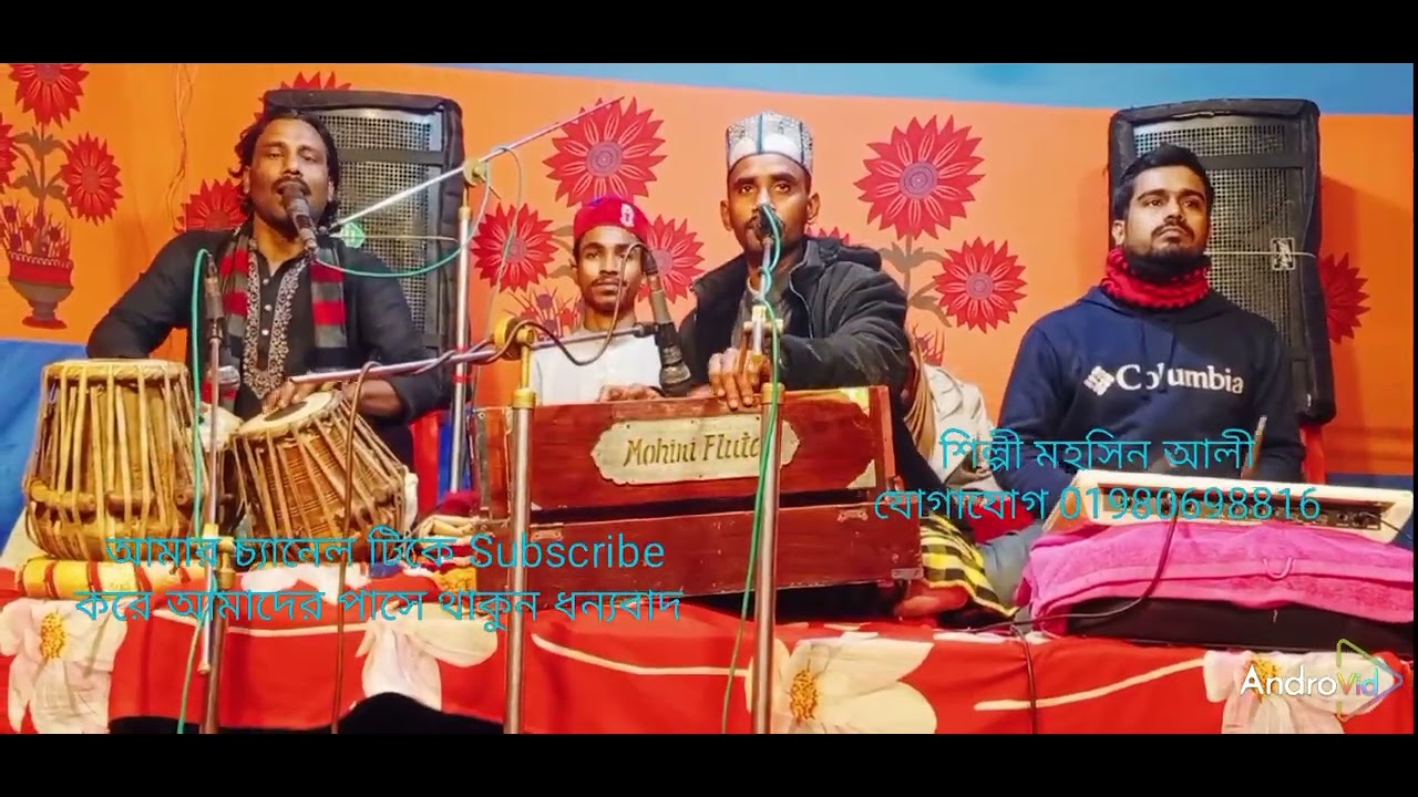 কলিজাতে দাগ লেগেছে হাজারো হাজার ভালোবাসার ময়না পাখি এখন জানি কার 