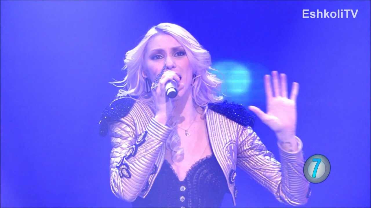 Kdam Eurovision 2013: Meital De Razon& Asi Tal- Toda La Noche - מיטל דה רזון ואסי טל