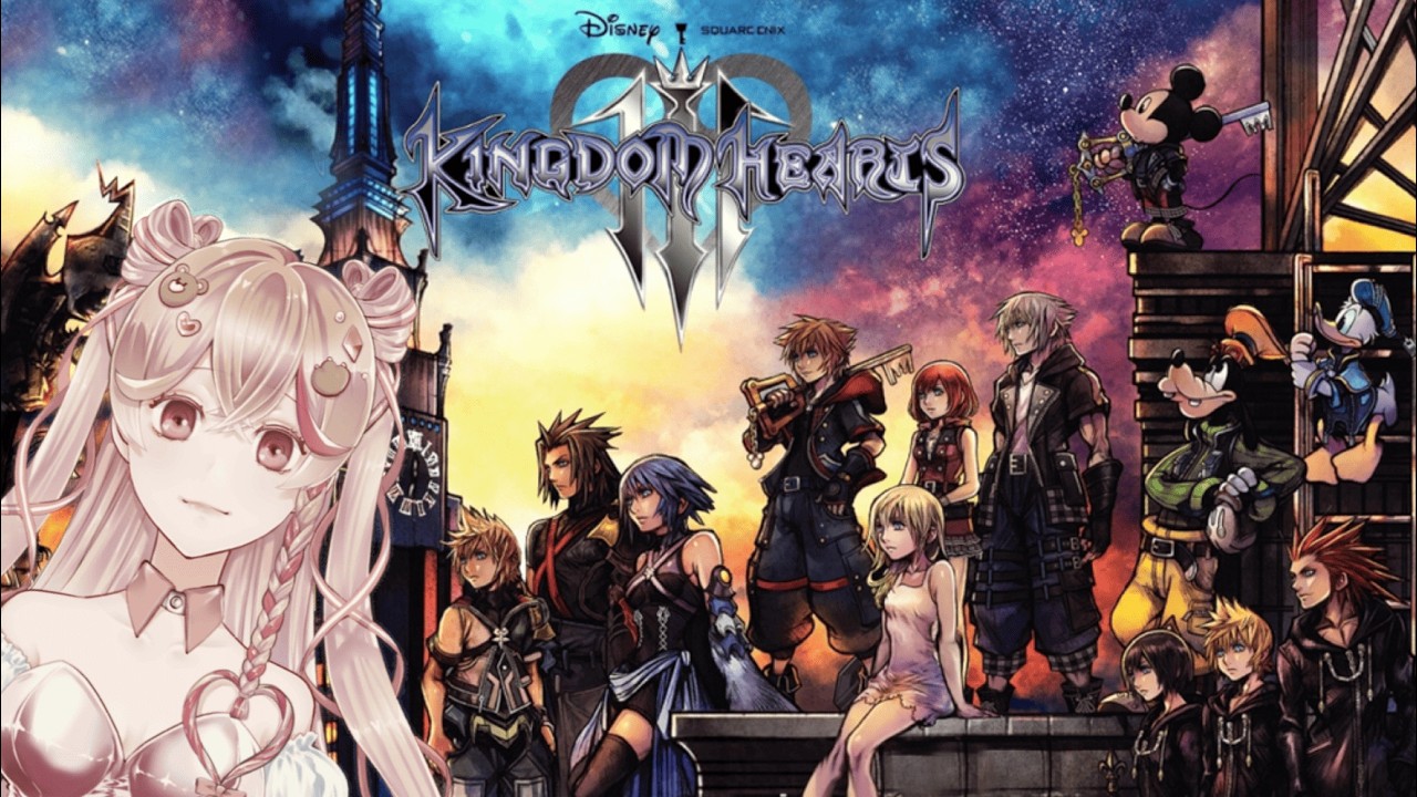 【KINGDOM HEARTS Ⅲ】しろいもっちもちの健康器具【結雲みる🧸】