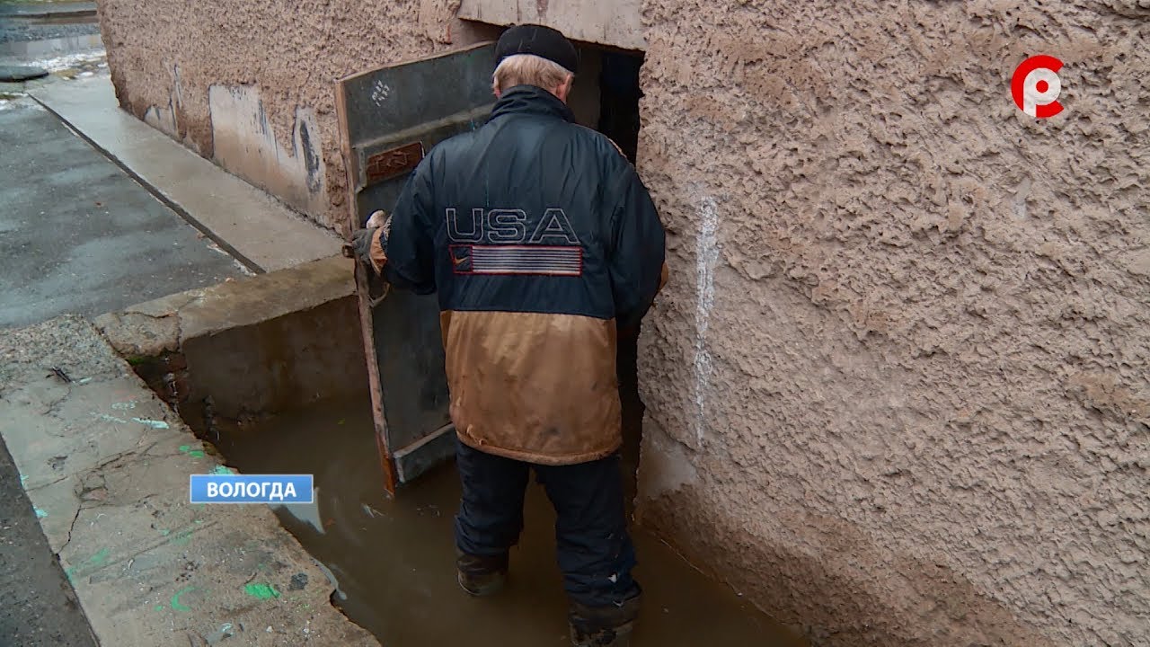 Обострение коммунальных проблем в Вологде