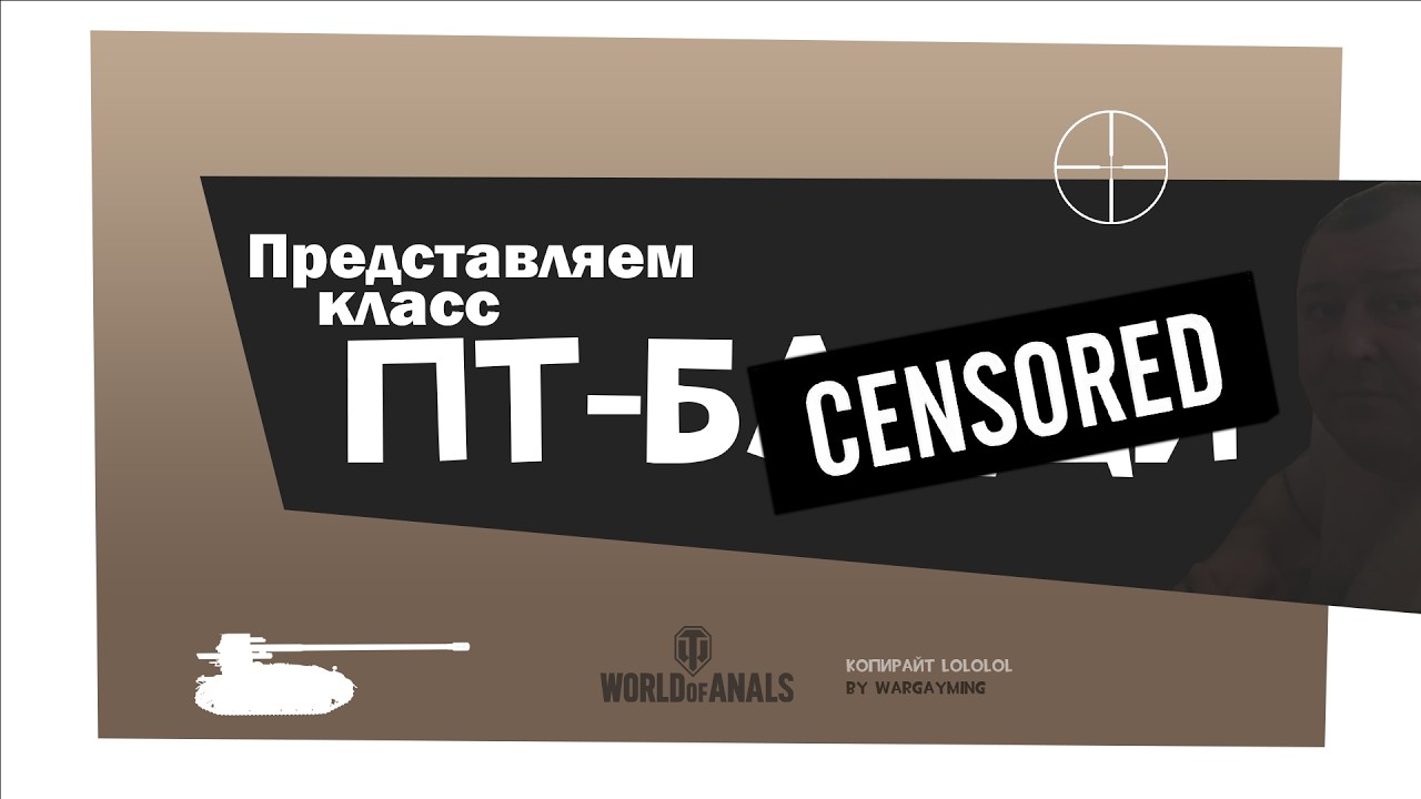⚡СТРАДАЮ ФИГНЕЙ В РАНДОМЕ ●