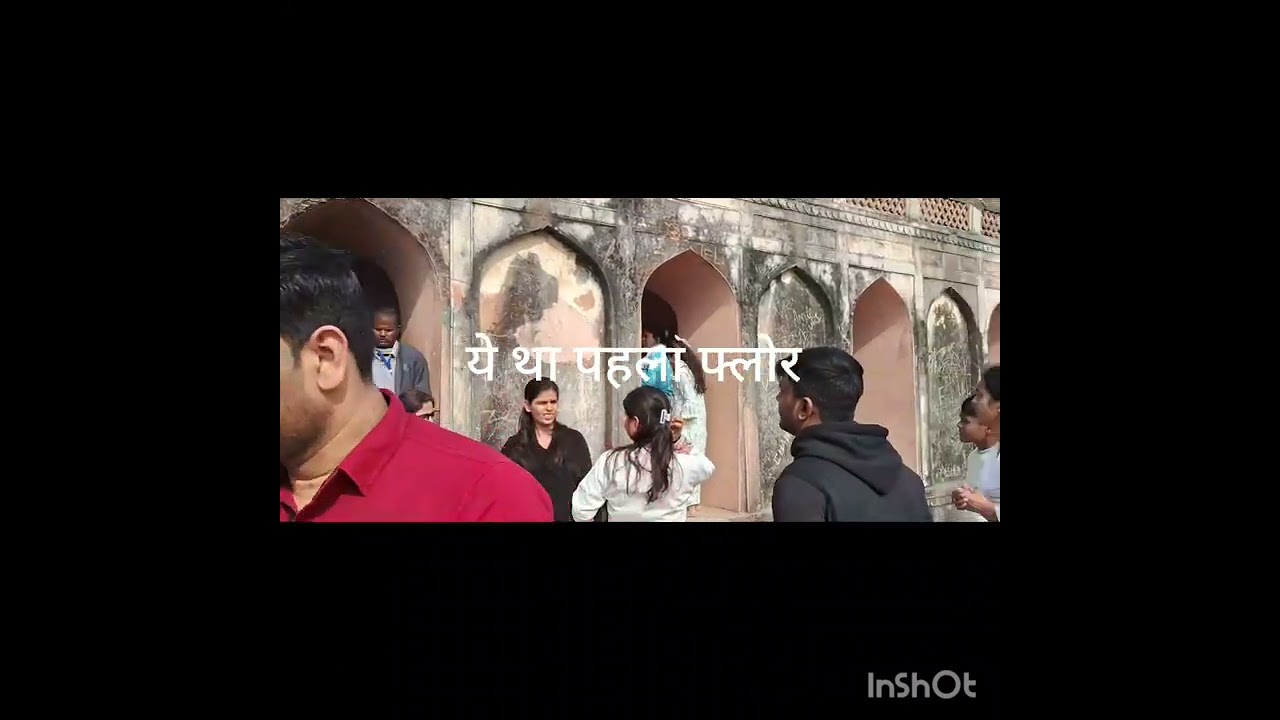 लखनऊ मे बडा इमामबाडा और भूलभुलैया 🥰