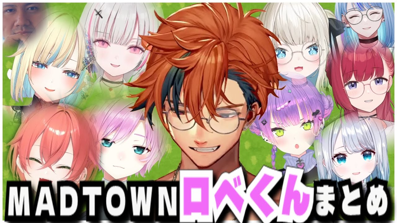 【GTA5 MADTOWNβ】ロベくんまとめ【切り抜き/夕刻ロベル/夕陽リリ/獅子堂あかり/藍沢エマ/空澄セナ/常闇トワ】
