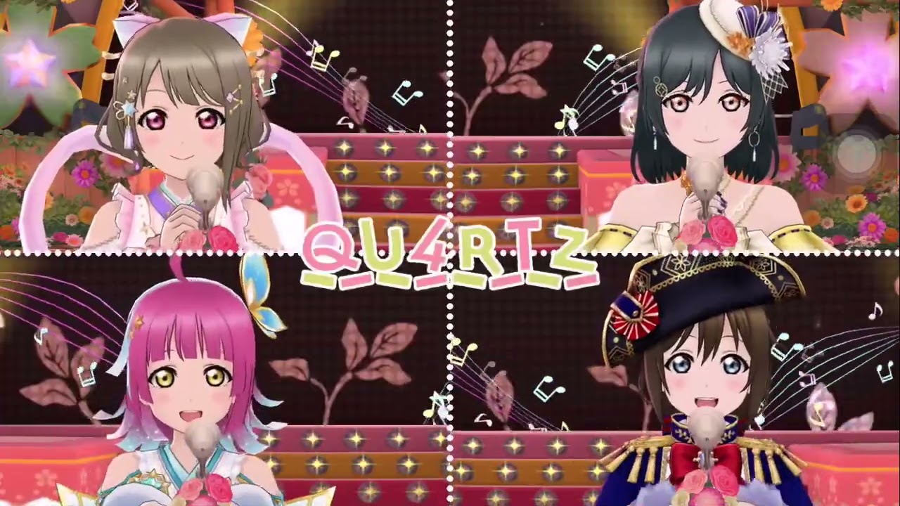Sing & Smile !! ( 中須霞 櫻坂雫 天王寺璃奈 三船栞子 )