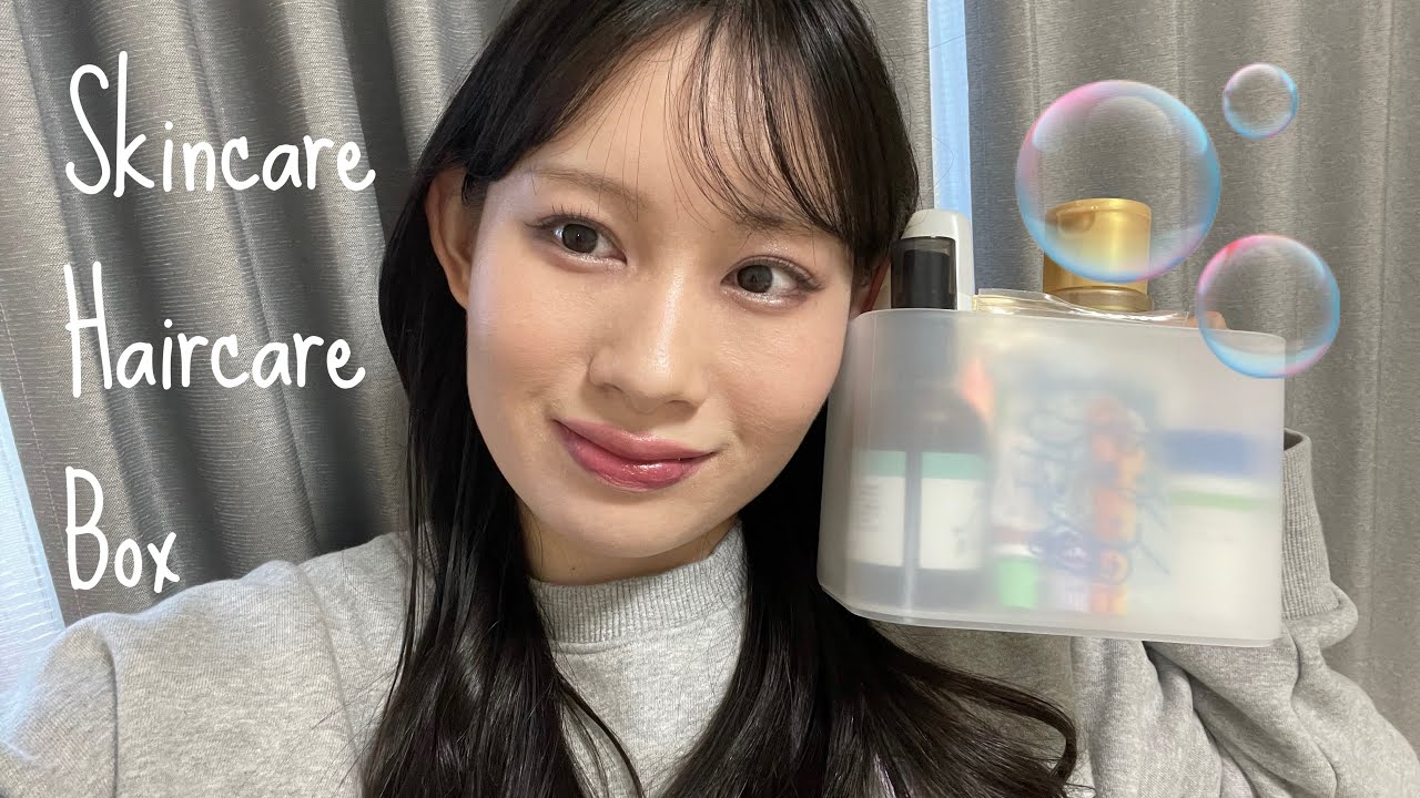 ASMR🌿My Skincare & Haircare Box