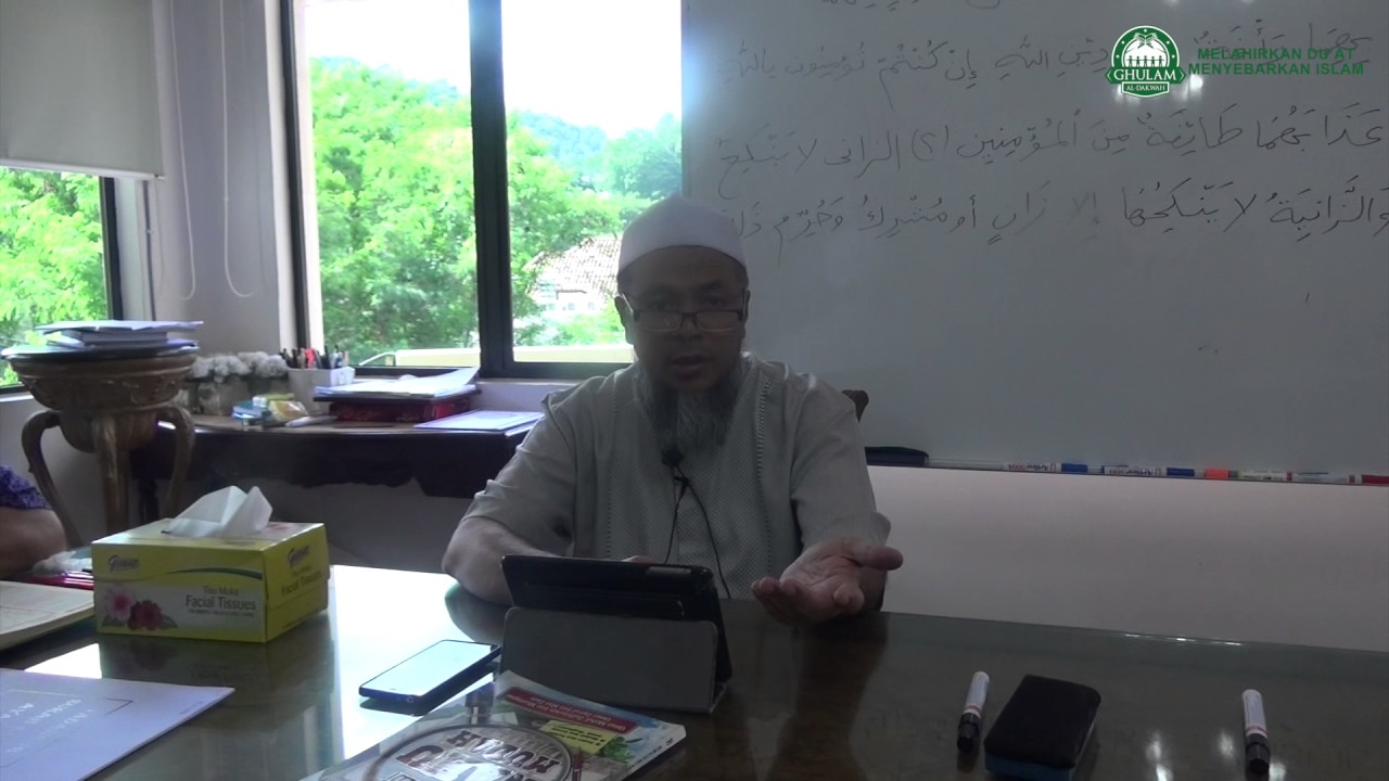 5 Apr 2017|Ustaz Abd Muein Abd Rahman||Tadabbur Al Quran surah An Nur ayat 1 -  2