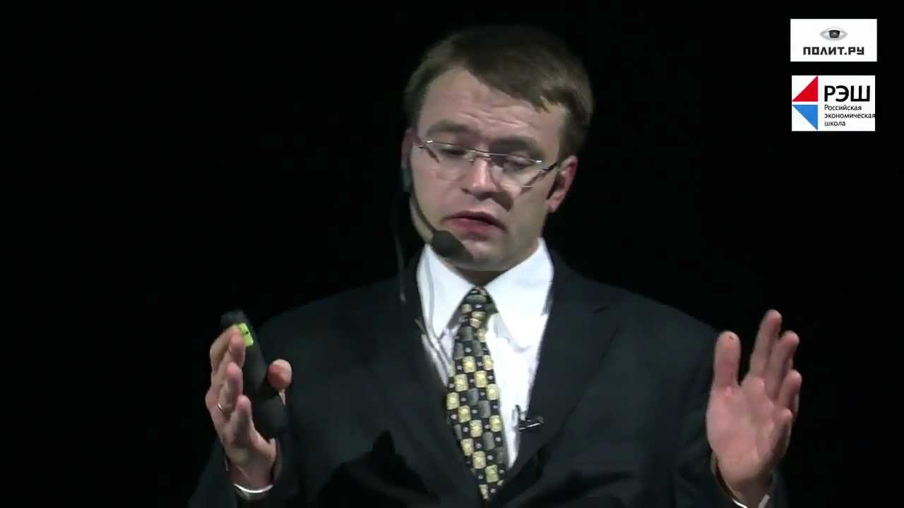 Андрей Маркевич, 