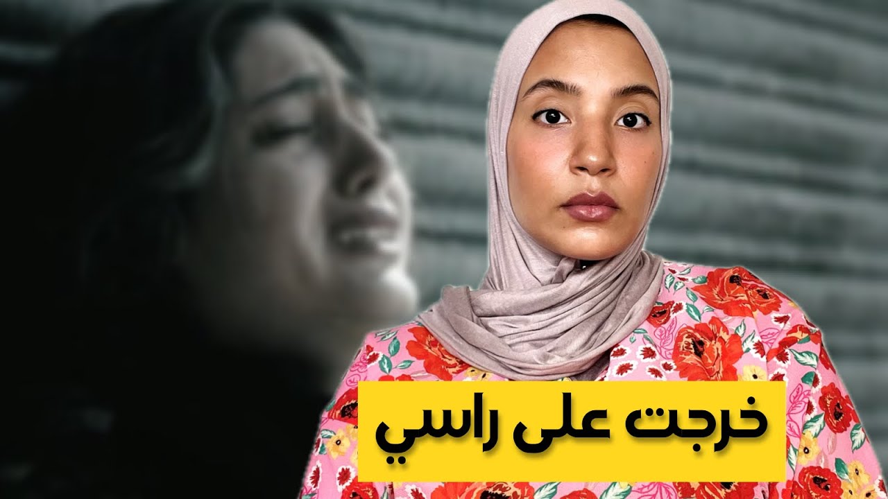 268-عندي لتمنّاه اي بنت و لكن كلشي ب**😳- (⚠️مبروك الرابحتين 🥳)