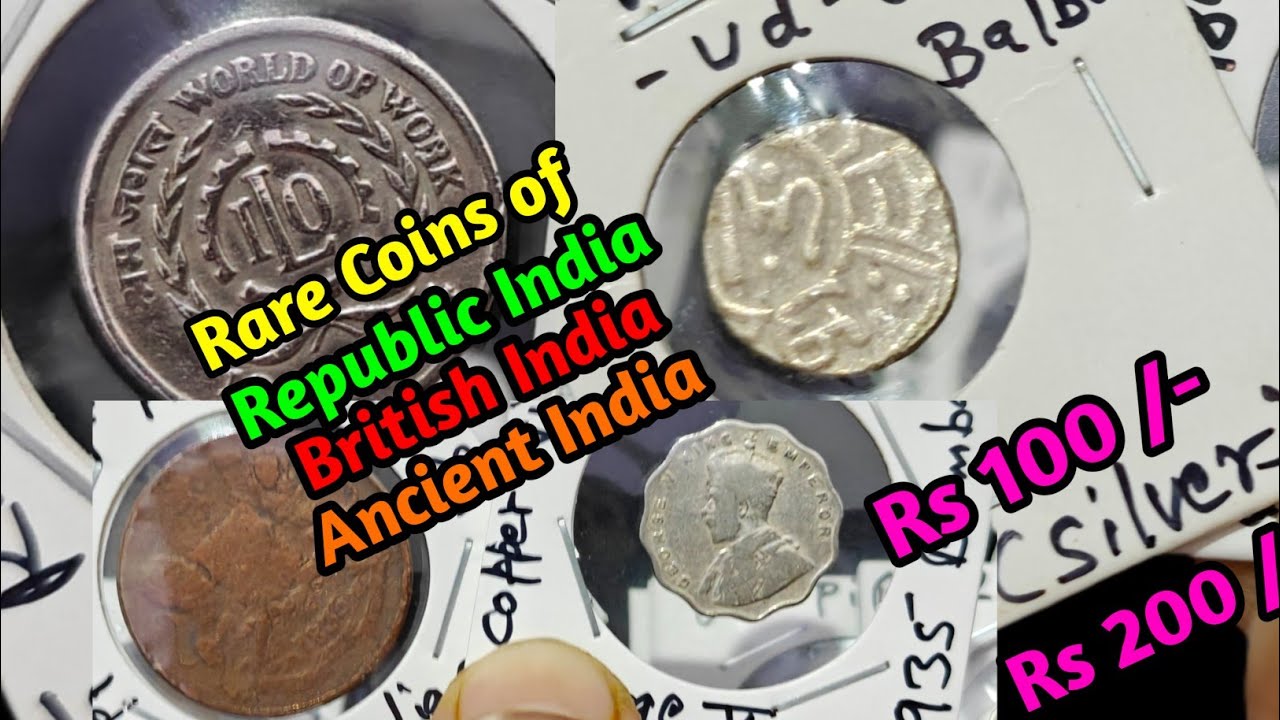 Today's Prices of Republic India Coins, British India Coins and Ancient India Coins 