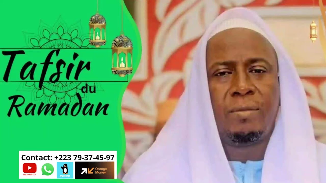 TAFSIR THIERNO SEYDOU BARRO 2024 N16 (+22379374597)