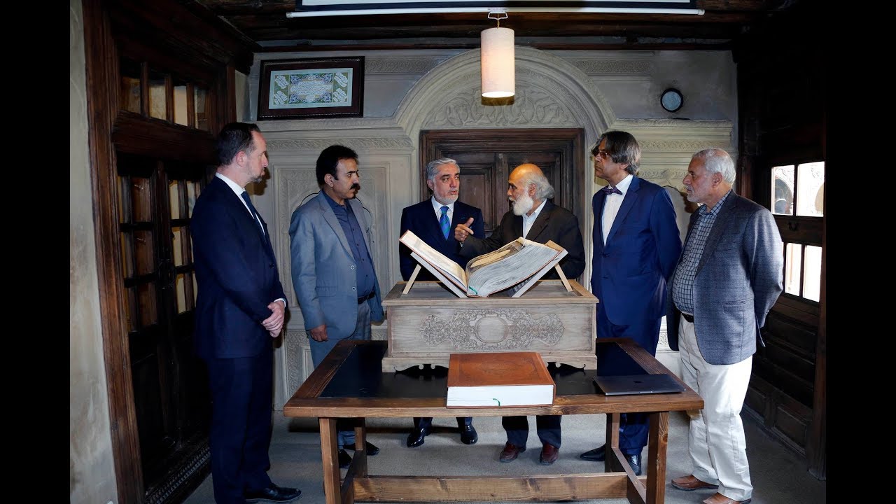 بازدید دکتور عبدالله عبدالله رئیس اجرائیه ج. ا. ا از انستیتیوت هنر های اسلامی فیروز کوه