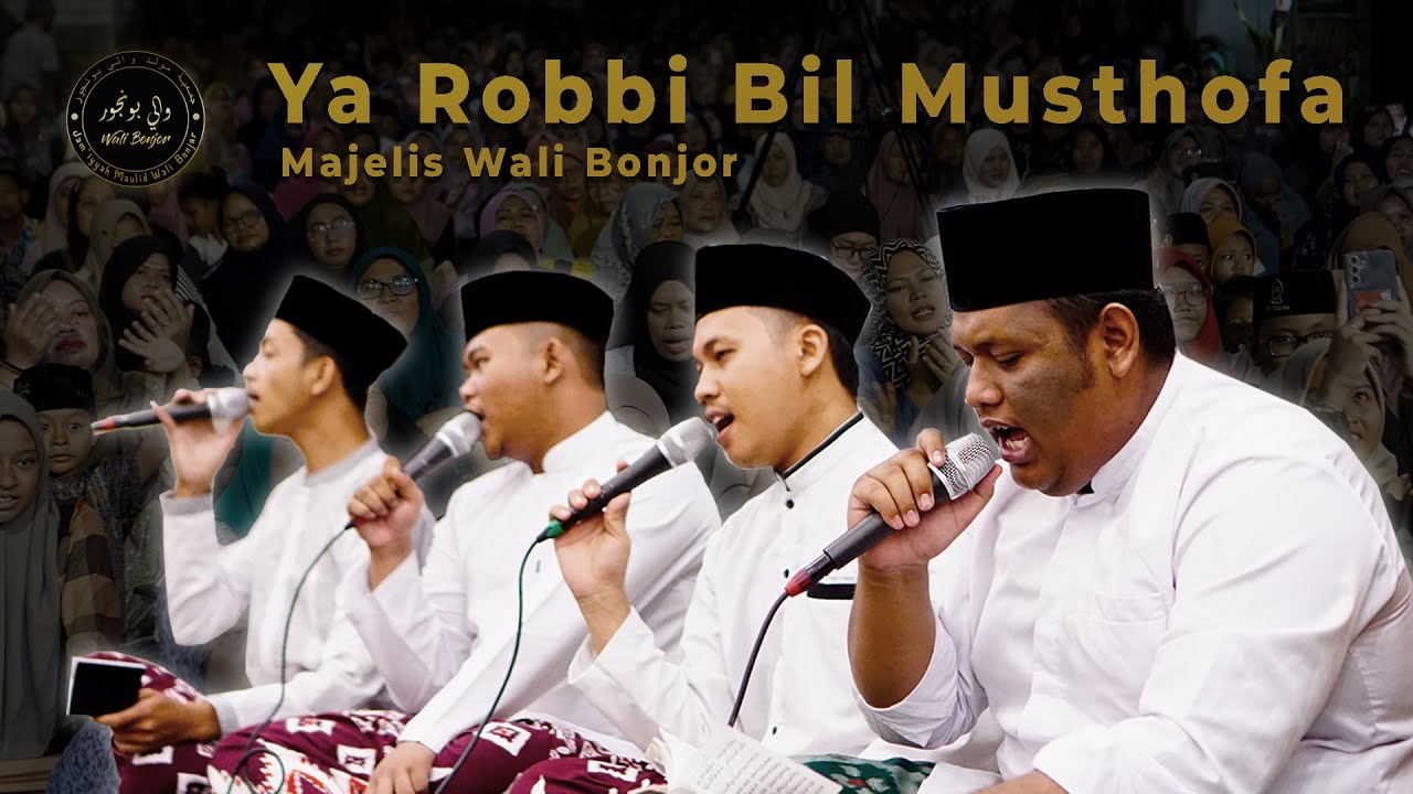 Ya Robbi Bil Musthofa Banjari version Majelis Wali Bonjor | Rutinan PP Darul Muqorrobin Kendal