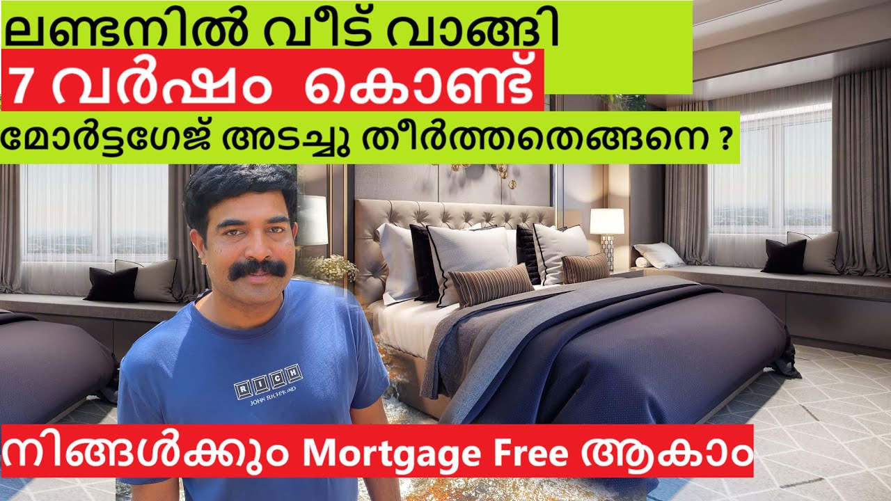 How I paid off my Mortgage in London/ Detailed explanation