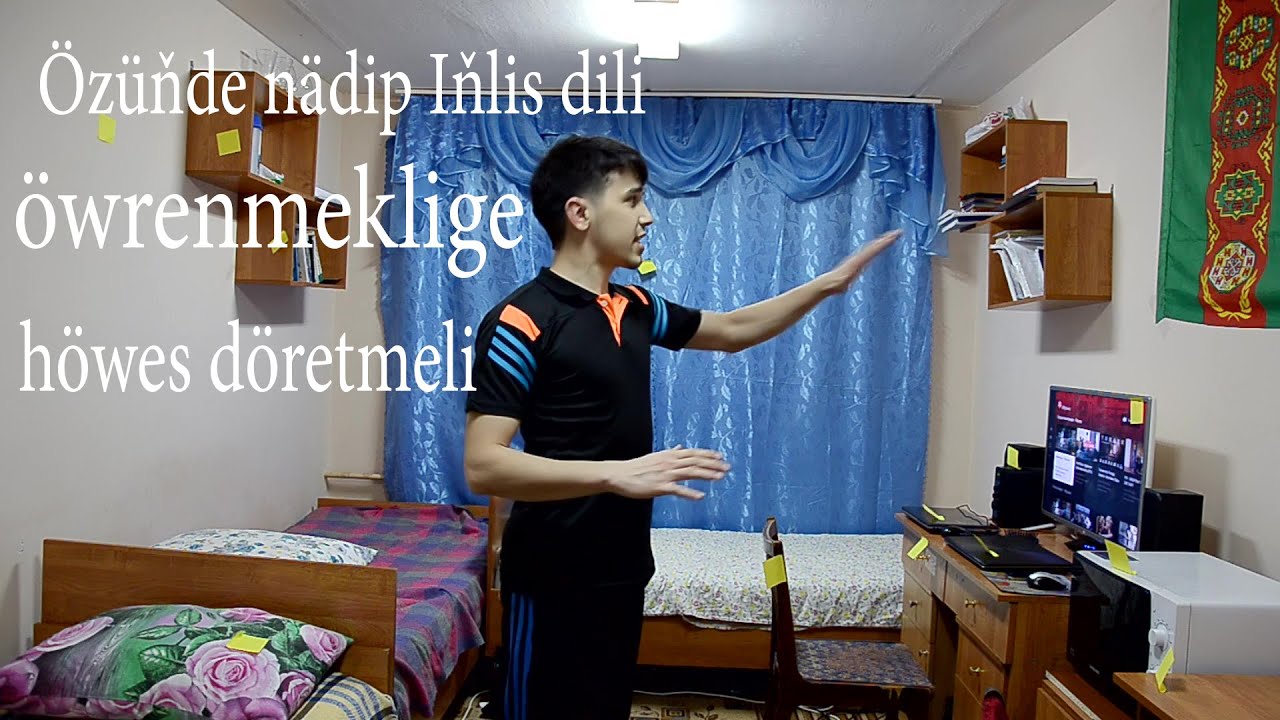 Lesson 1. Iňlis dili öwrenmäge nädip höwes döretmeli