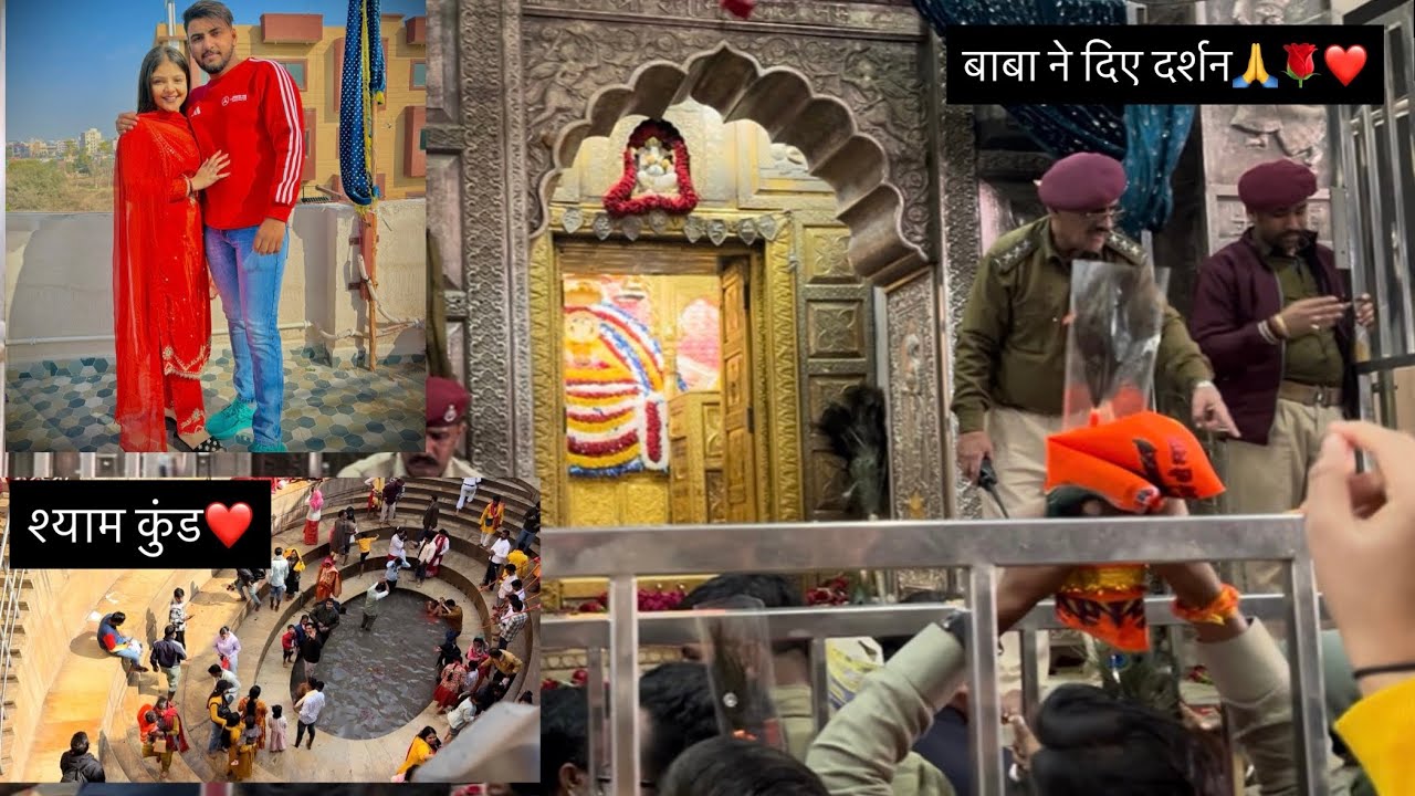 Part 2 khatu shyam mandir❤️