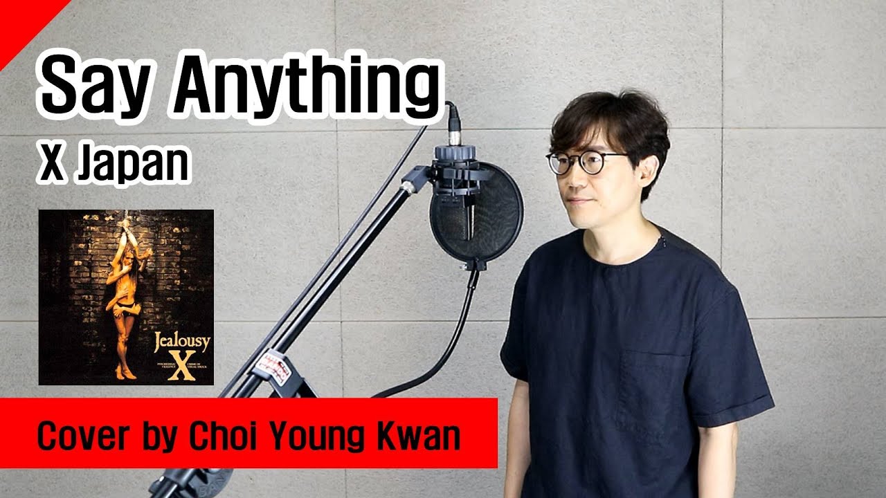 [Cover] Say Anything - X Japan