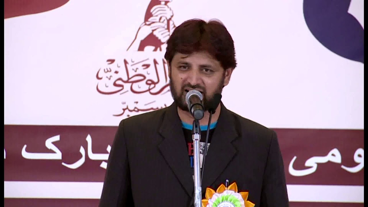 Abrar Kashif | India Urdu Society Doha Qatar | Aalmi Mushaira 2015