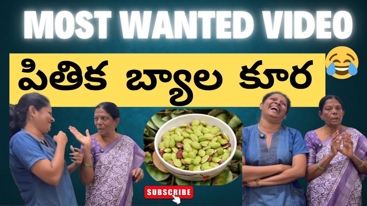 Most Wanted Video.. Pithiki Byaala Curry 🤣… Watch Full Video.. Enjoy Maadi 😎