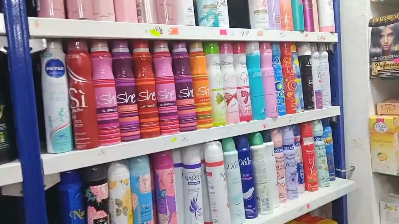 جولة في محل كوسميتيك اسعار مغرية لكل عروسة ليك سيدتي مفاجئة رائعة 😍 كملو لفيديو