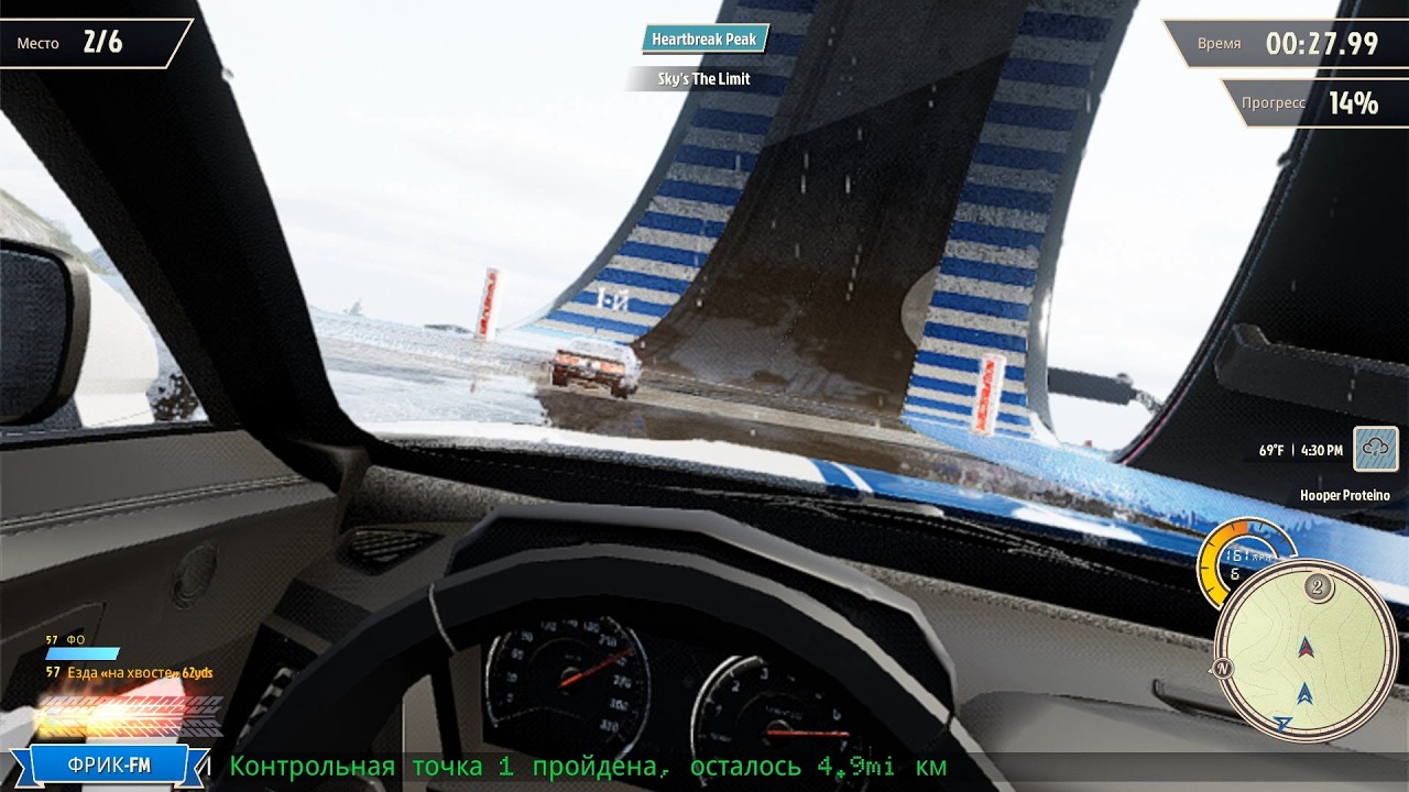 WRECKREATION in VR Cockpit view race14 UEVR Oculus Rift