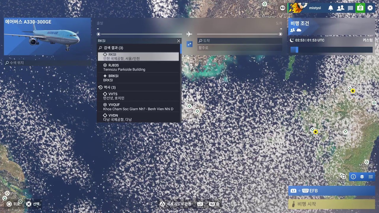 MicroSoft FlightSimulator2024 WORLD TOURLIVE