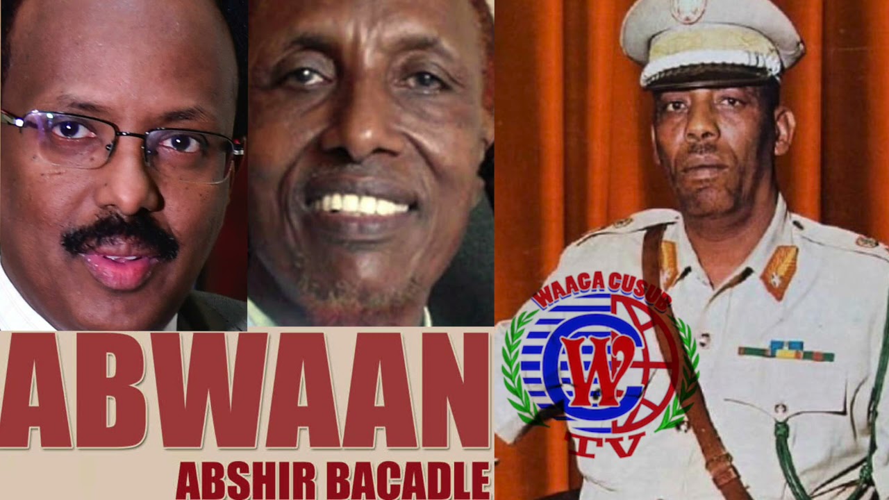Gabaygii Abshir Bacadle ee mucjisada USC ma maqlay Farmaajo