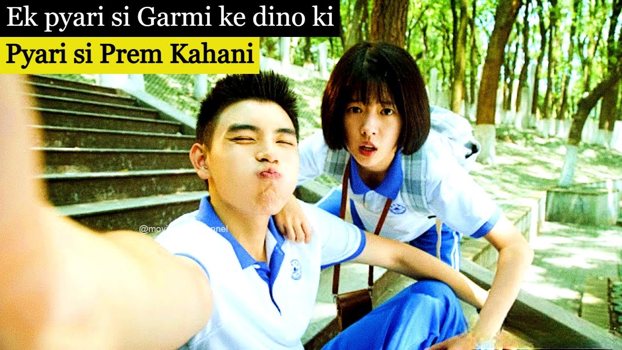 Their names make up the word, meaning Unforgettable memories | Chinese Movie Explained In Hindi |