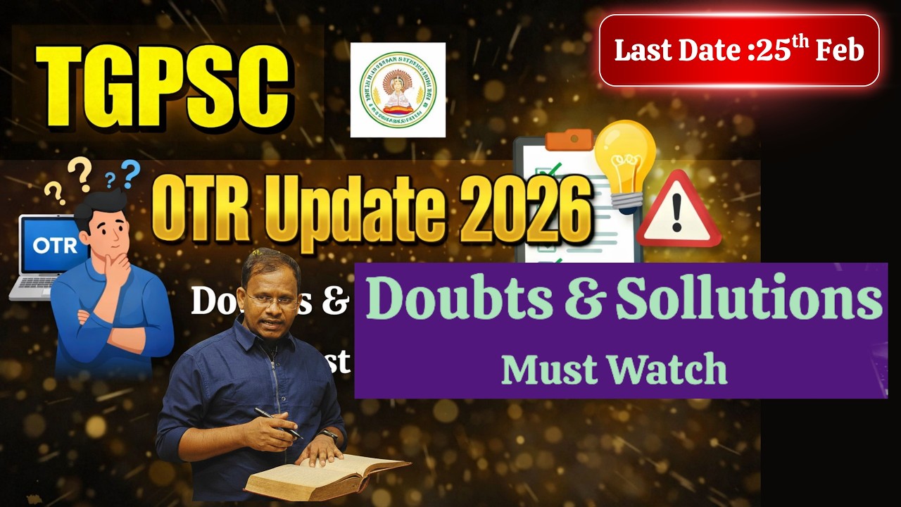TGPSC OTR Update | Doubts & Solutions |Must Watch |