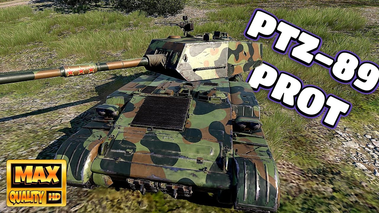 Tank Company PTZ 89 Prototype