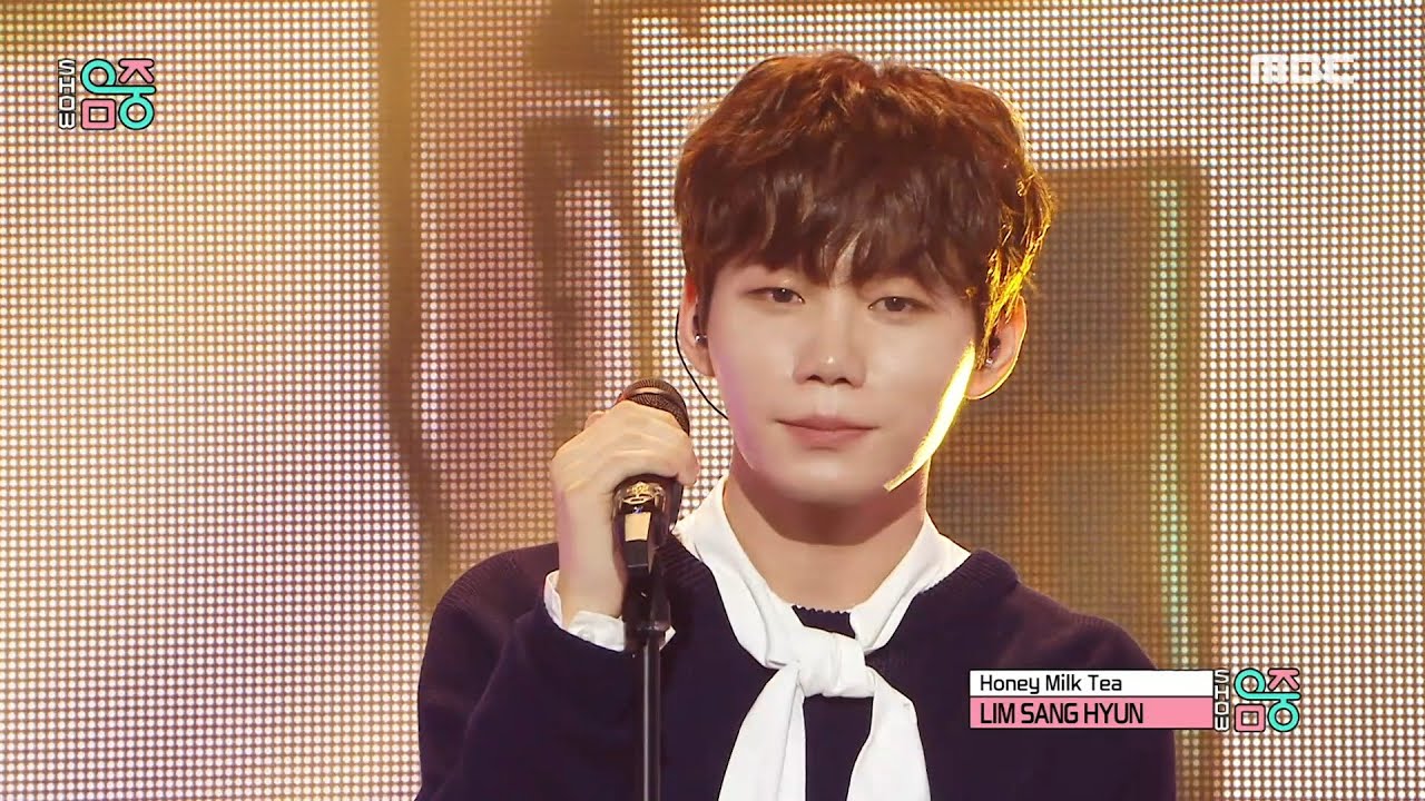 [쇼! 음악중심] 임상현 - 달콤하게, 따뜻하게, 부드럽게 (LIM SANG HYUN - Honey Milk Tea), MBC 220409 방송